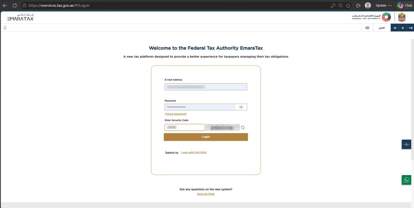 EmaraTax portal, step 2: Enter your credentials