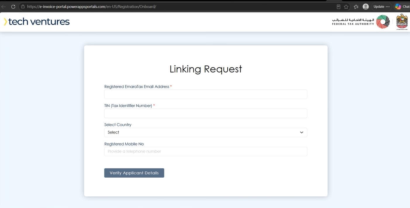 EmaraTax portal, step 10: The linking request opens