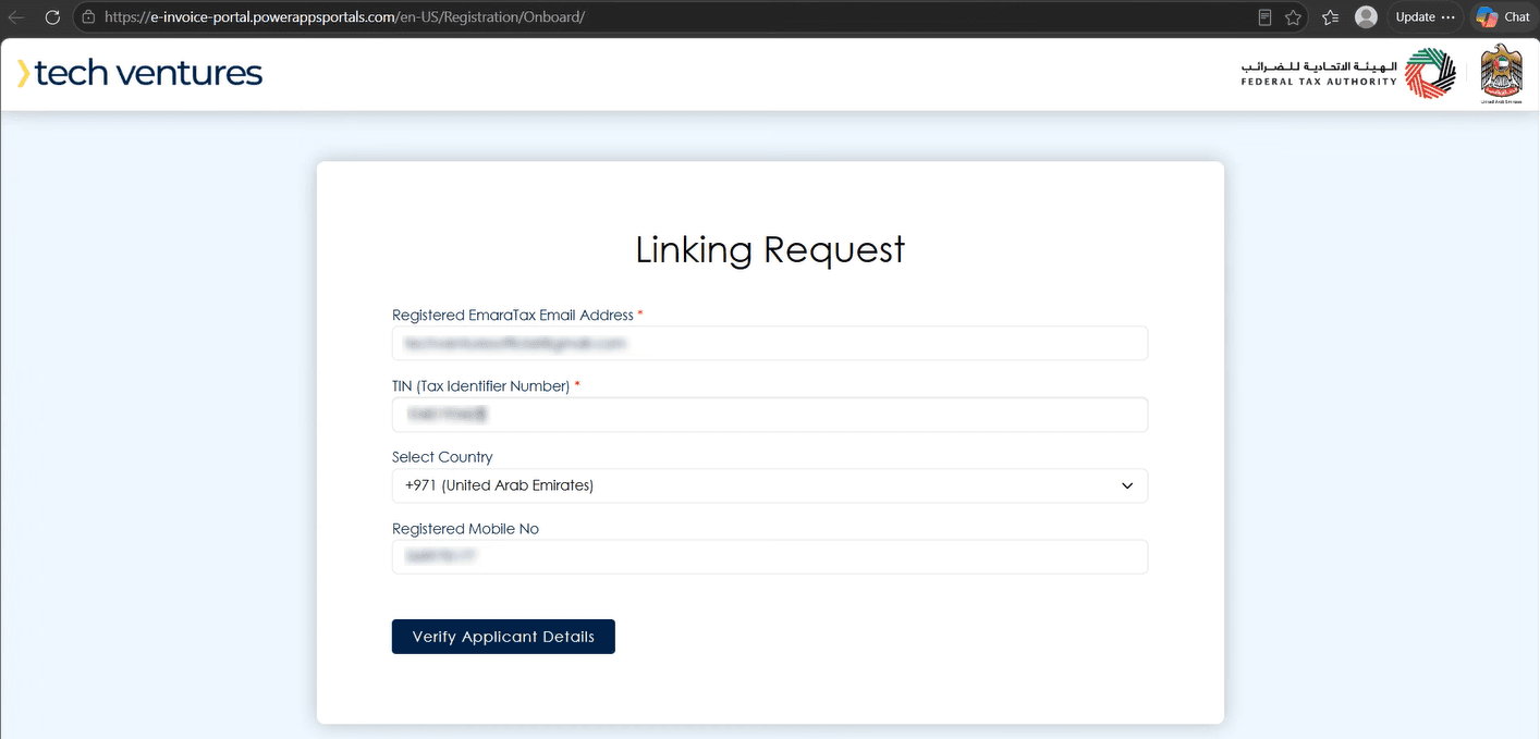 EmaraTax portal, step 11: Enter the applicant's details
