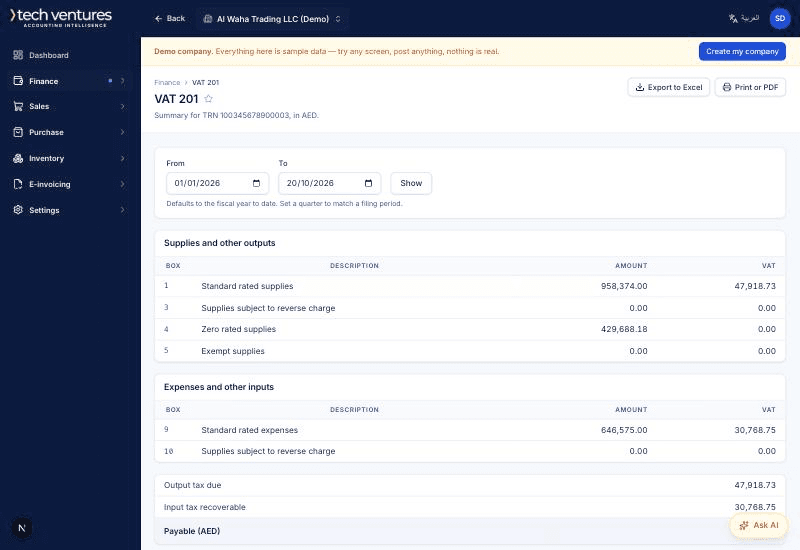 VAT and the FTA in Accounting Intelligence
